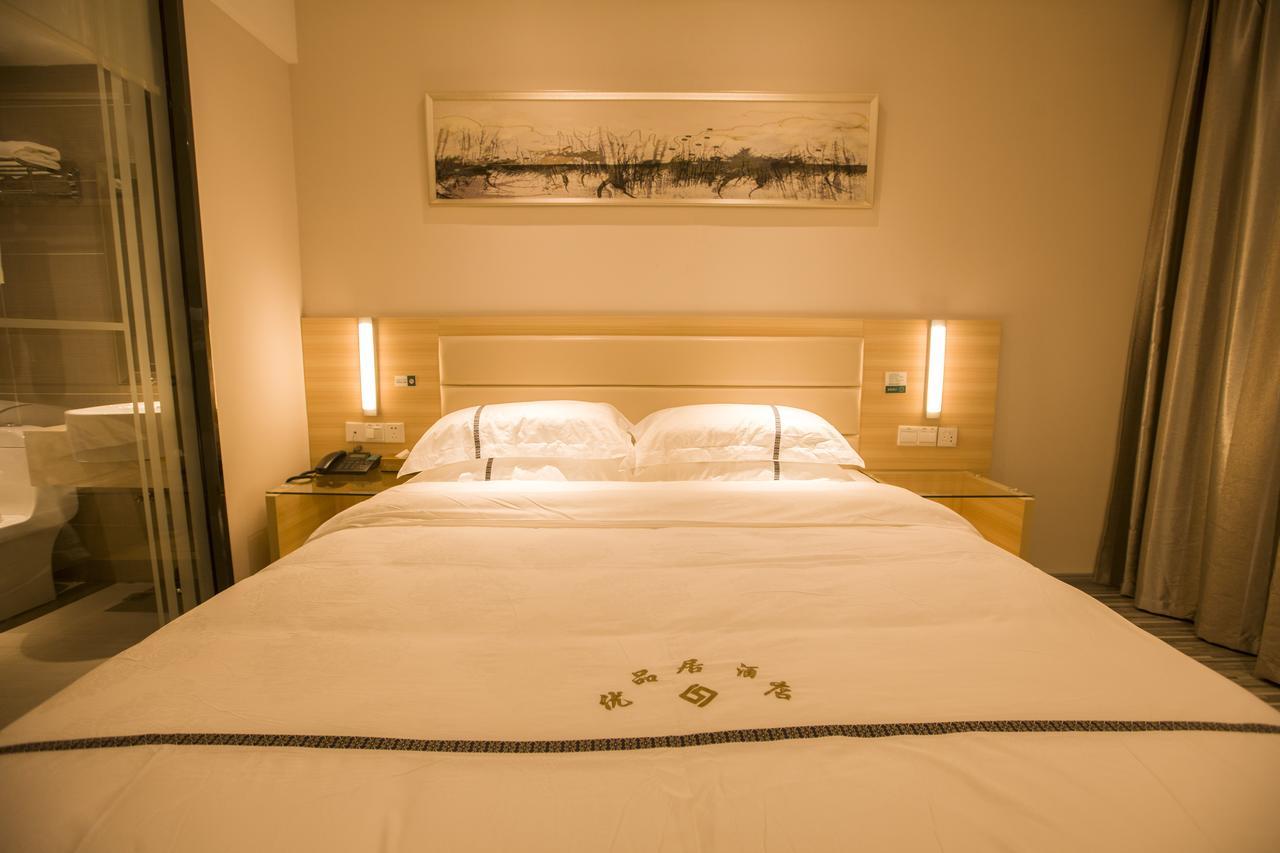 Jtour Inn Guilin Railway Station Экстерьер фото